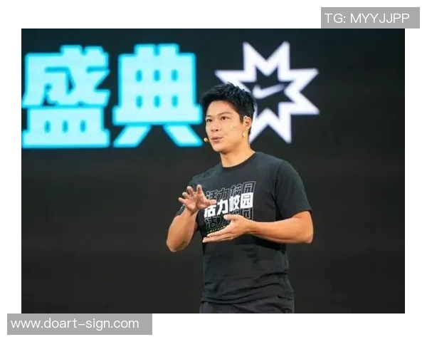 姚明携手创新团队打造全新智能用车引领未来出行新风尚