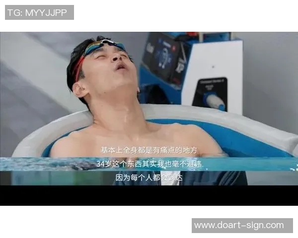 从艰辛磨砺到辉煌成就孙杨的奋斗与荣耀之路