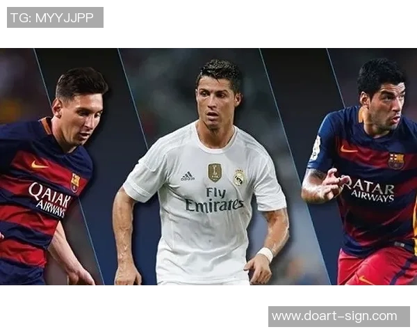 谁是当今最佳进攻足球明星的无冕之王与传奇之路