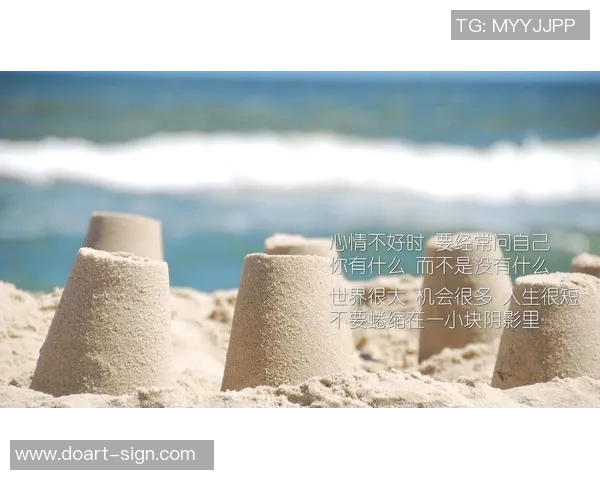 足球明星心声感动人心的经典语录汇总