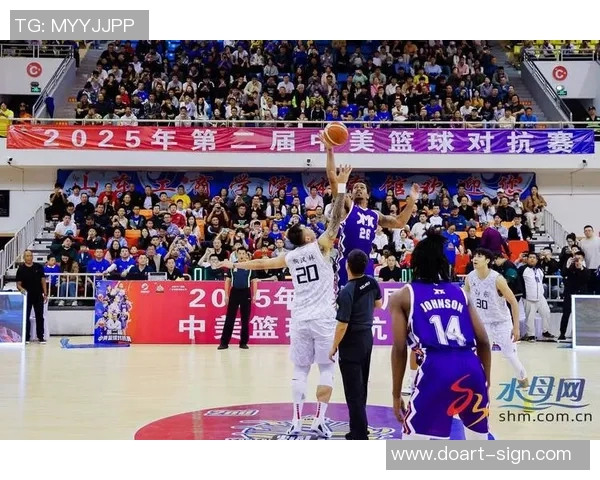 中美明星篮球赛精彩对决展现篮球魅力与文化交流的完美结合